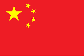 China (People’s Republic)